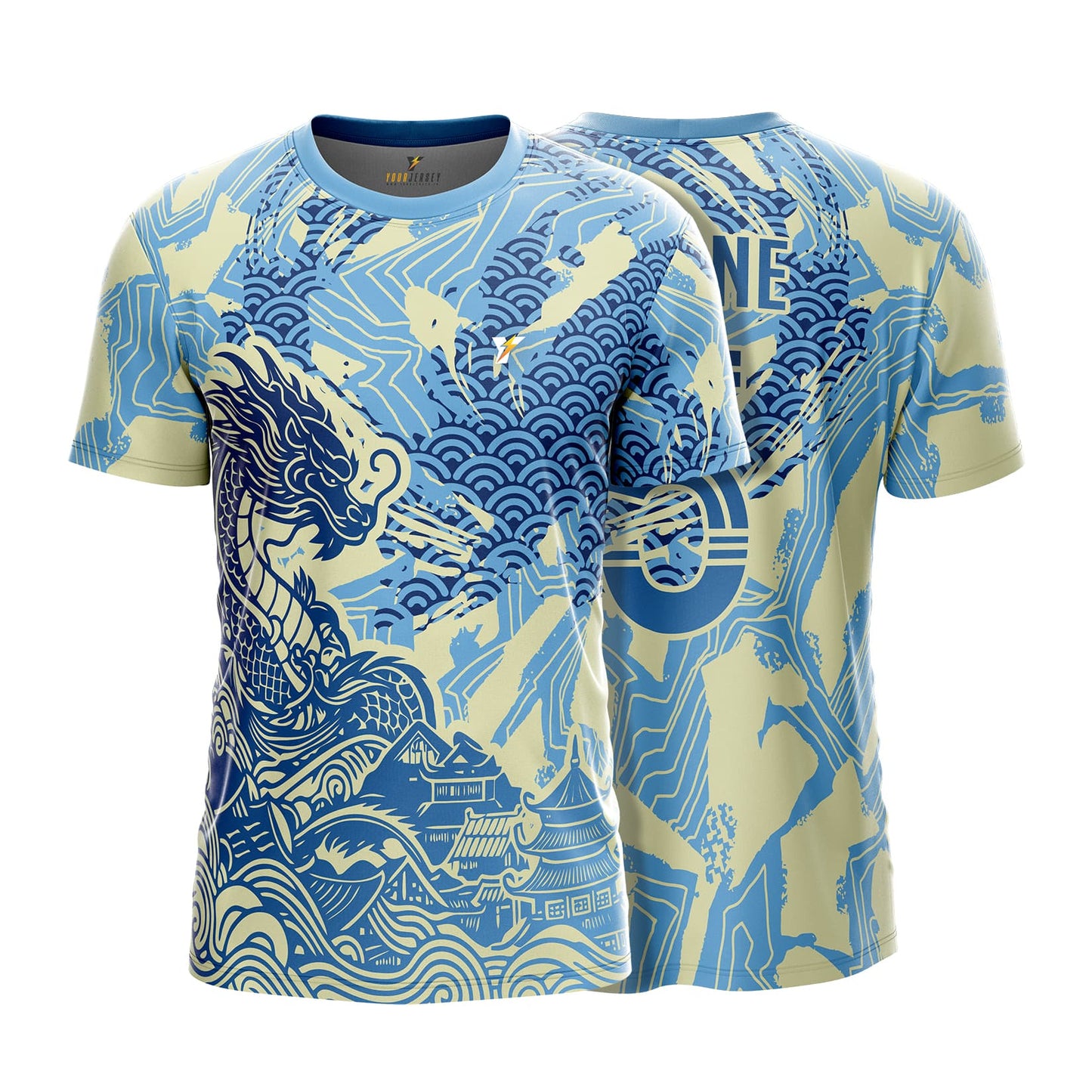 Shaolin Dragon Sports Jersey – Eastern Art Style – 2 Years to Adult XXXXL your jersey